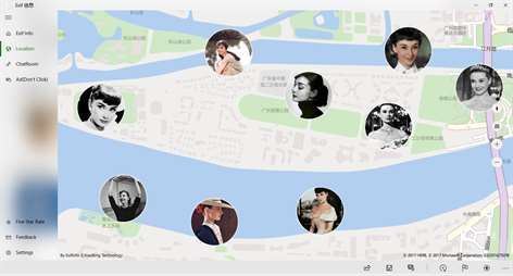 Exif 信息 Screenshots 2