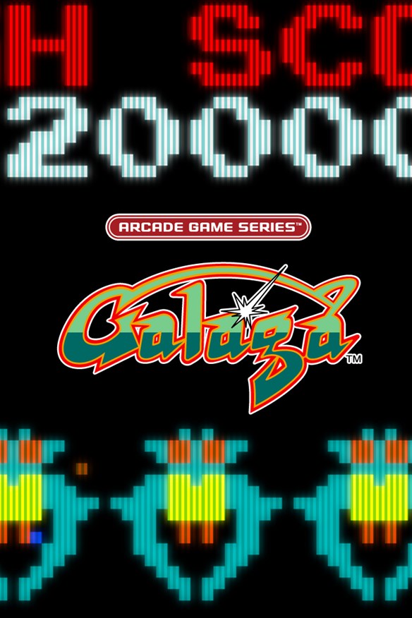 ARCADE GAME SERIES: GALAGA