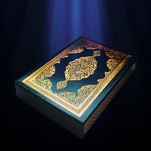 Quran Stories