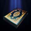 Quran Stories