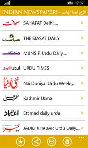 Indian Urdu Newspapers screenshot 1
