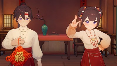 Starsand Island Chinese New Year Furniture & Outfit DLC — скриншот 10
