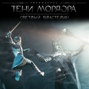 нет доступного описания