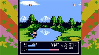 びっくり熱血新記録!どこでも金メダル 中古】FC）びっくり熱血新記録! [4968947920132]【OJ深草店