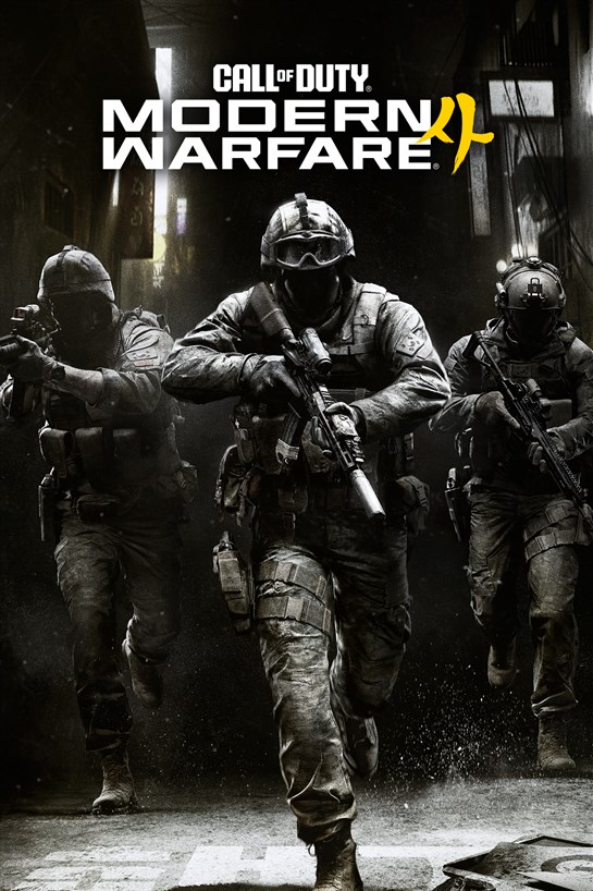 Box shot of Call of Duty®: Modern Warfare® 4