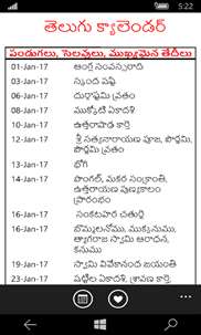 Telugu Calendar screenshot 4