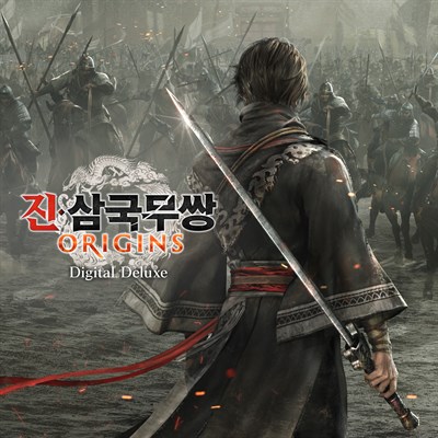 진・삼국무쌍: ORIGINS Digital Deluxe
