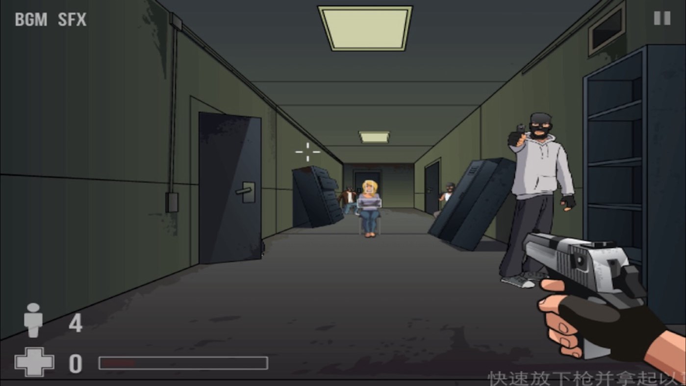 #2. Counter Terrorist Save Hostage (Windows) โดย: WY Studio