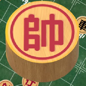KhanhSoft Chinese Chess 1.00