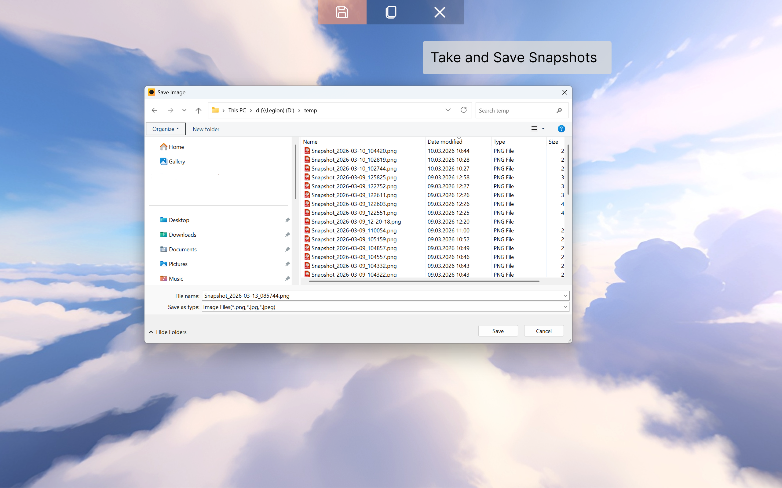Simple Panorama Viewer screenshot