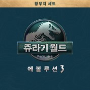 사용할 수 있는 캡션 없음