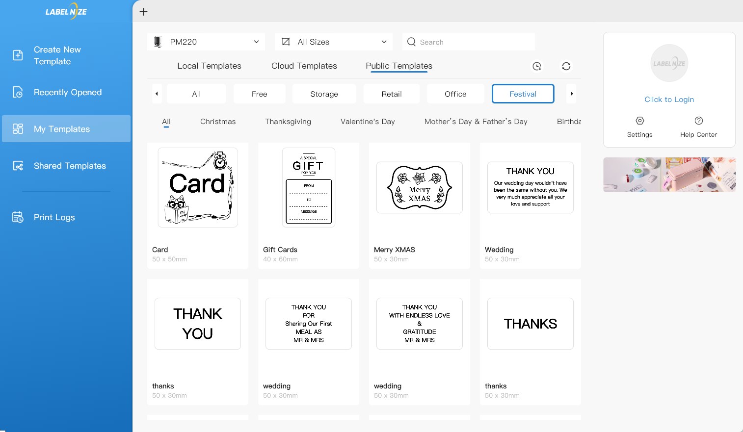 Labelnize screenshot