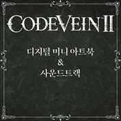 사용할 수 있는 캡션 없음