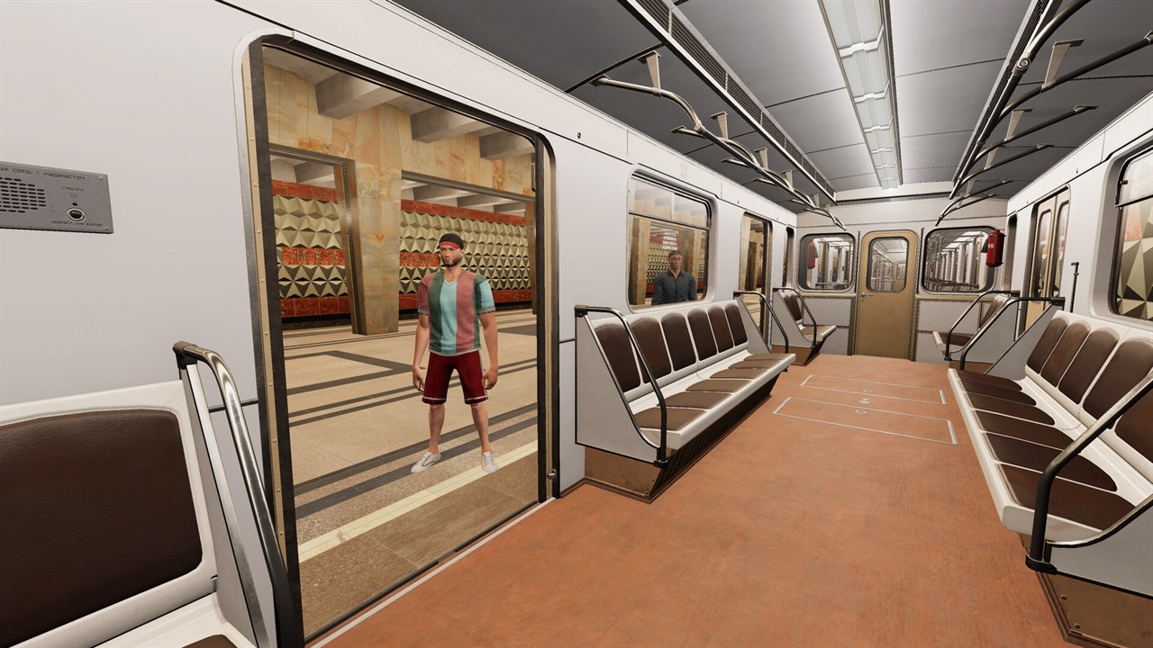 Metro Simulator 2 screenshot 4