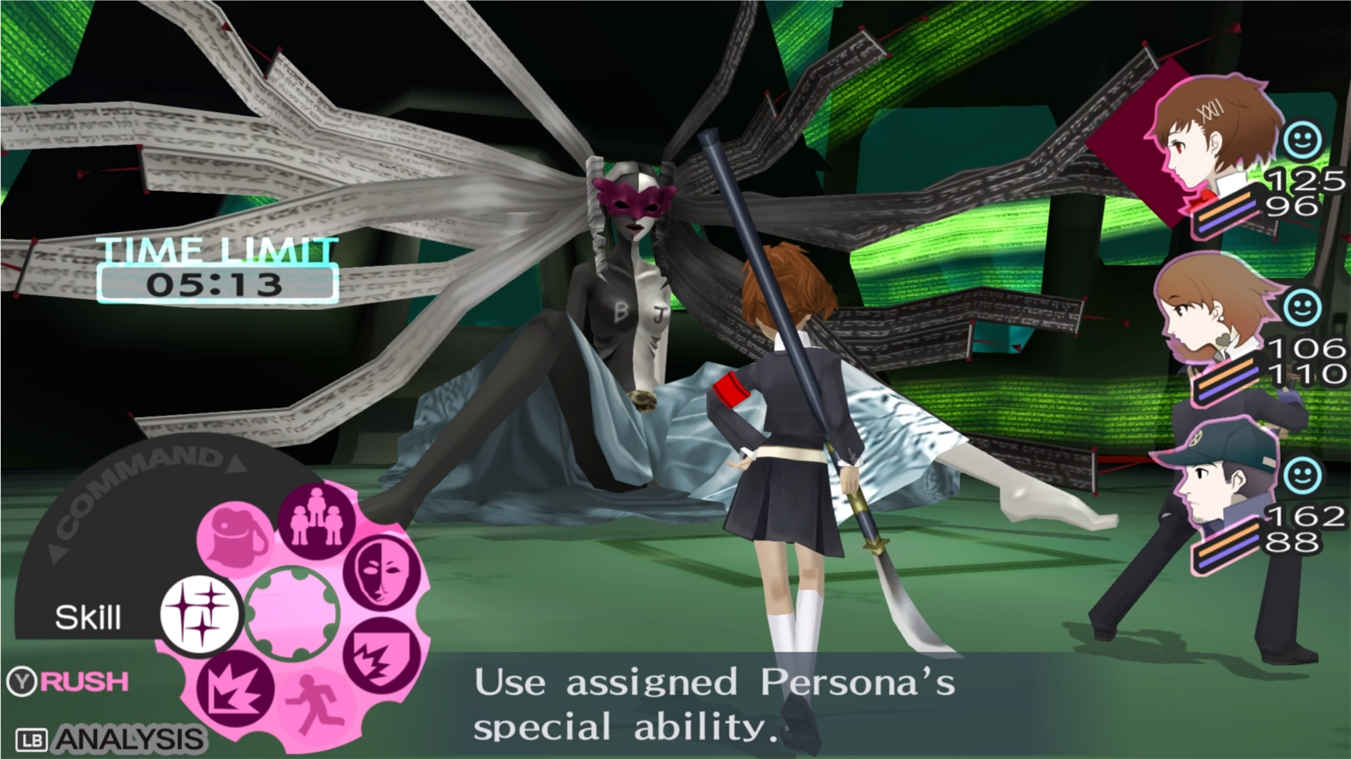 Screenshot 6 from Persona 3 Portable