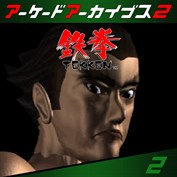 字幕はありません
