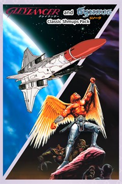 Cover poster for Gleylancer and Gynoug: Classic Shmups Pack