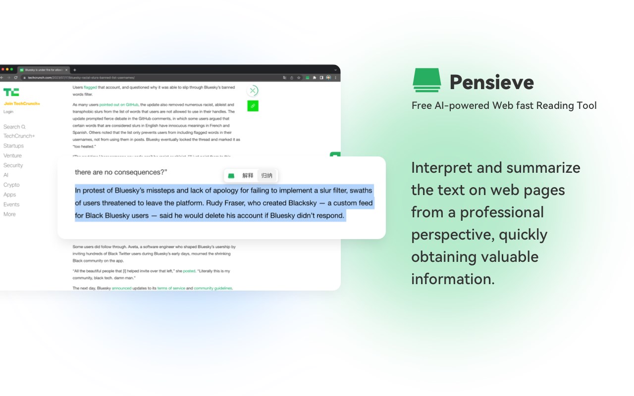Pensieve-Free web reading and translation assistant powered by ChatGPT.
