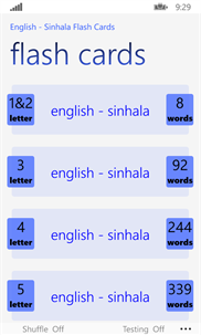 English - Sinhala Flash Cards screenshot 1