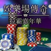 沒有可用的標題