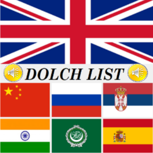 Dolch List