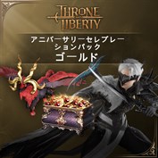 字幕はありません