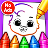 Drawing Games: Draw & Color For Kids