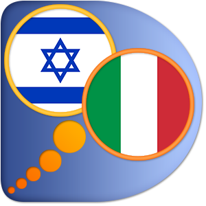 Dizionario Inglese-Italiano - Microsoft Apps