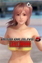 DOA5LR New Challengers Honoka