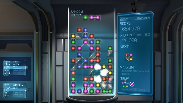 Anode screenshot 1