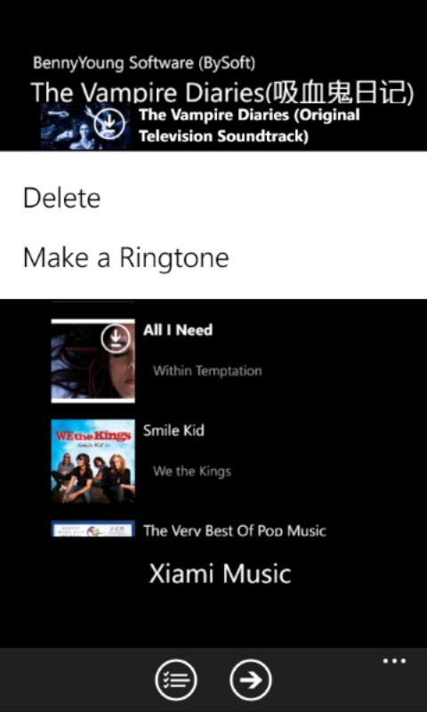 Get 虾米音乐 Xiamimusic Microsoft Store