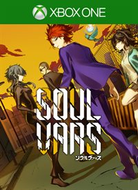 SOULVARS