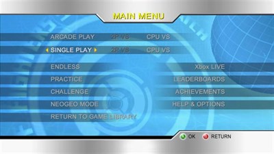 KOF98UM — скриншот 16