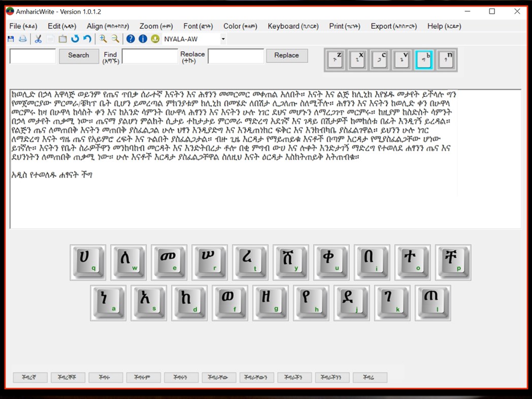 #1. Amharic Write (Windows) De: UnoWalk
