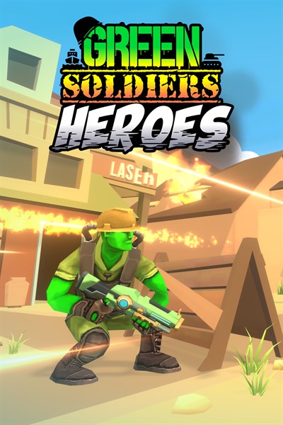 Герои зеленых солдат