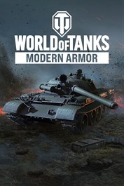 World of Tanks – EASTERN TRAILBLAZER