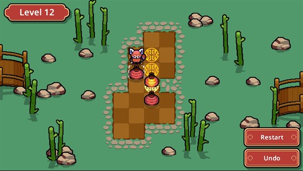 Lantern Push — 3