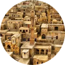 Yemen Wallpaper New Tab icon