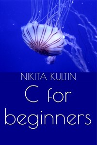 C/C++ for beginners