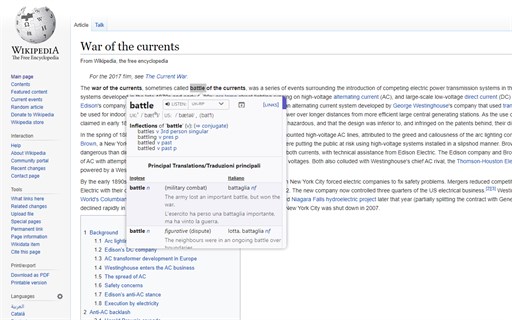 WordReference Translator - Instant In-Page Dictionary