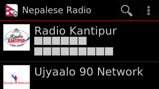 Nepalese Radio screenshot 1