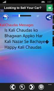 KaliChaudas Messages screenshot 5