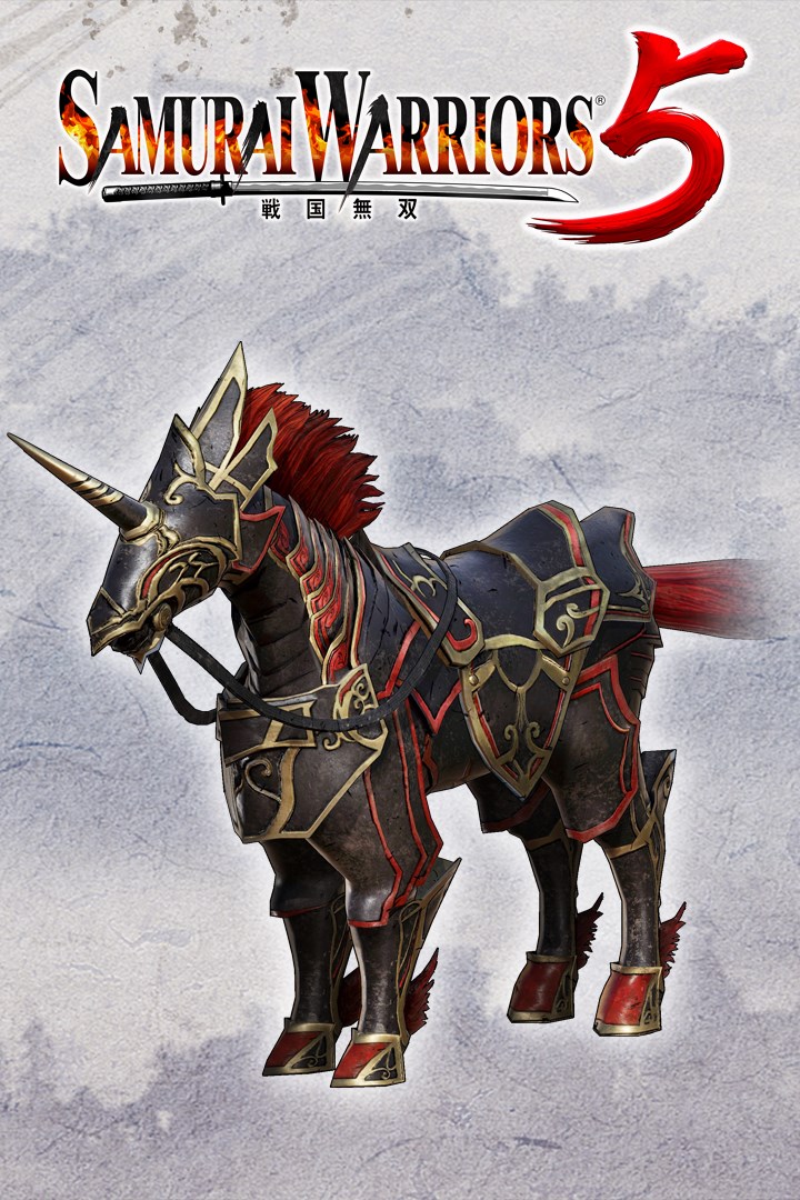Additional Horse "Iron Coat" | Xbox | Chiave | Privato
