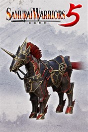 Additional Horse "Iron Coat"