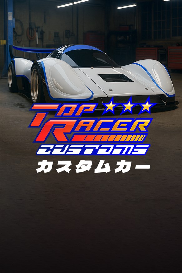 Top Racer Customs Xbox Series X|S and Xbox One cover art