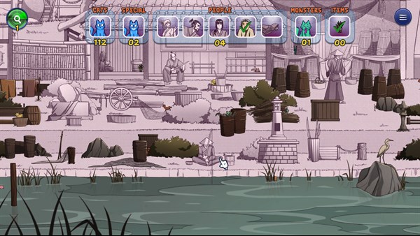 Hidden Cats in Tokyo screenshot
