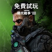 沒有可用的標題