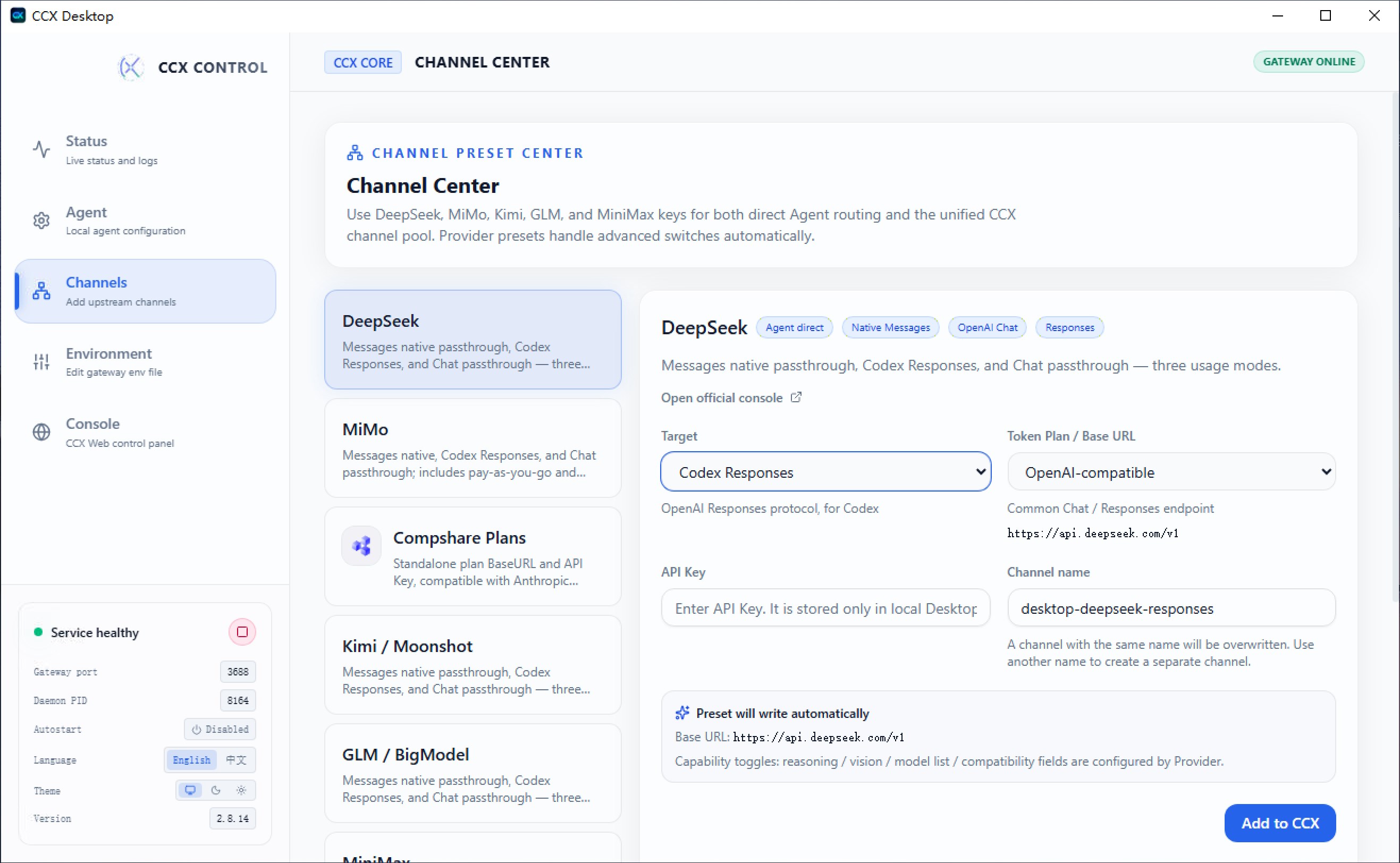 CCX Desktop screenshot