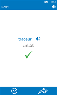 Arabic French dictionary ProDict Free screenshot 4