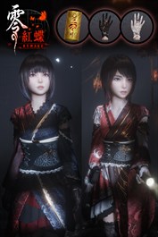 零 ～紅蝶～ REMAKE Digital Deluxe 特典套組